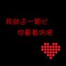 封神榜
